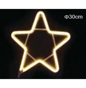 PISCA ESTRELA NEON 30CM AMARELO